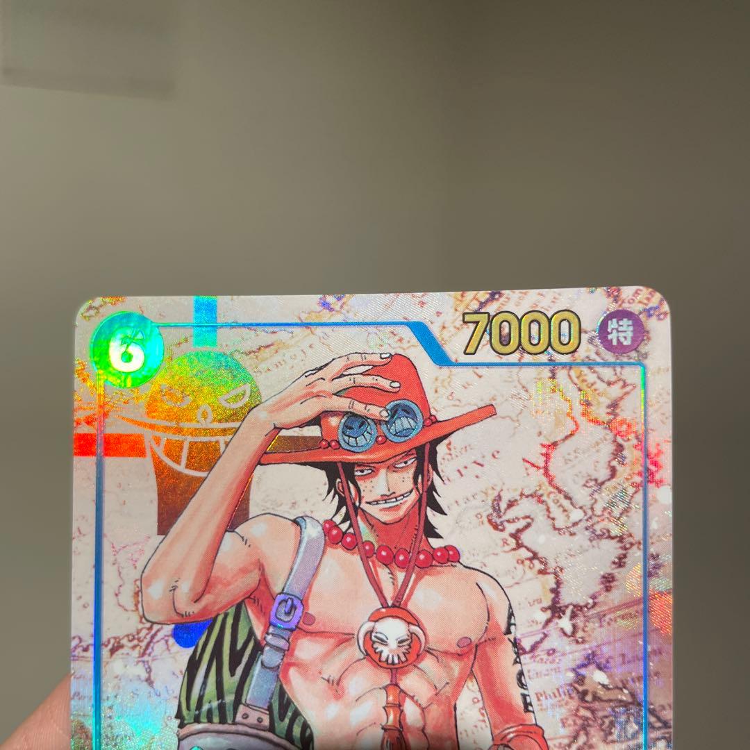 One Piece Ace Secret Parallel Card OP13-119 Japanese edition showing character Ace in vibrant design