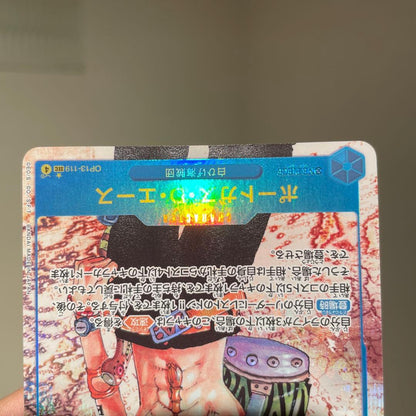 One Piece Ace Secret Parallel Card OP13-119 Japanese edition showing character Ace in vibrant design