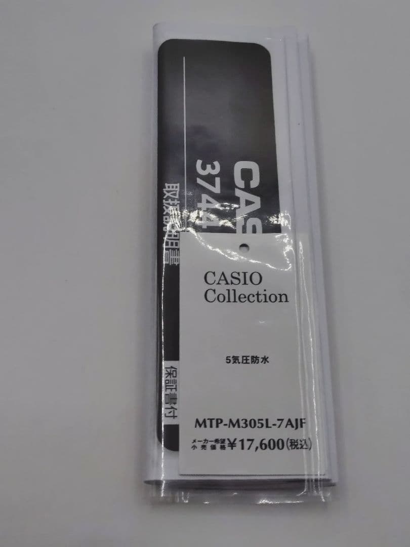 Casio Moon Phase MTP-M305L Watch
