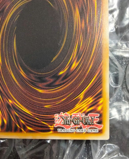 Yugioh 25th Anniversary error misprint Tour Guide from the Underworld RA04-EN157 single card Japan import