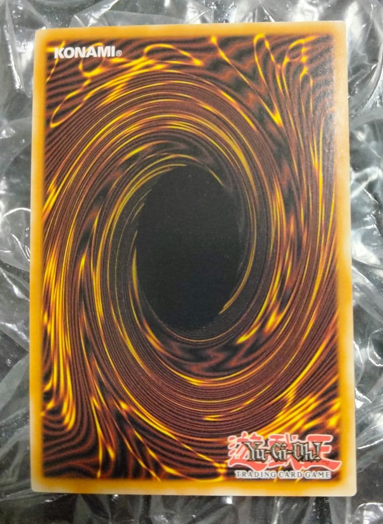 Yugioh 25th Anniversary error misprint Tour Guide from the Underworld RA04-EN157 single card Japan import