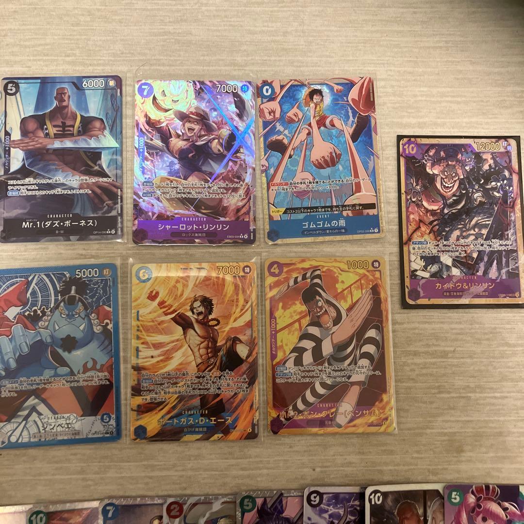 One Piece Parallel Sec SR collectible card set bulk pack with 35 plus 14 cards from Japan