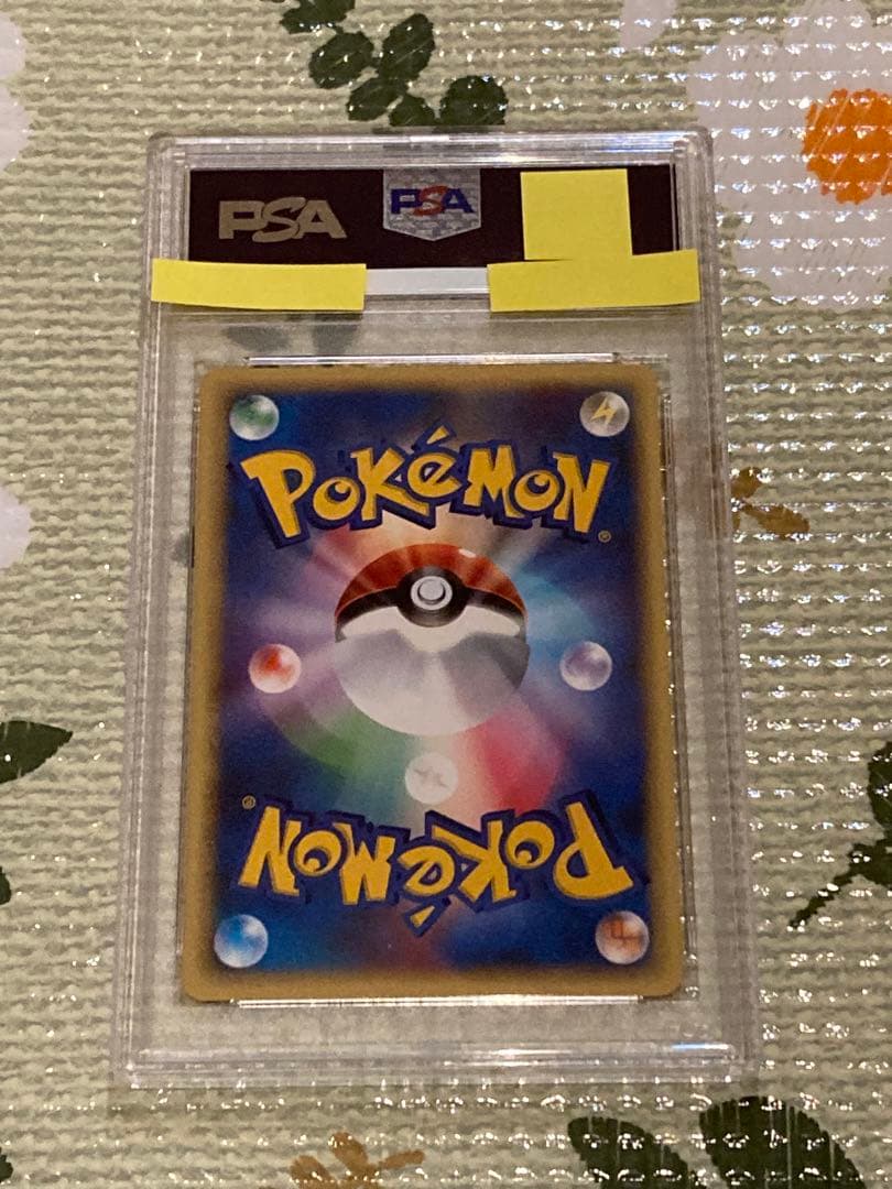 Akane Ootachi Pokemon Card VS model graded PSA 10 with energy and trainer cards included