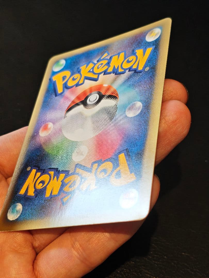 Pokémon Japan Pikachu 2009 collectible card 019/L-P from Daikiru Club Gold Rank campaign, clean front surface