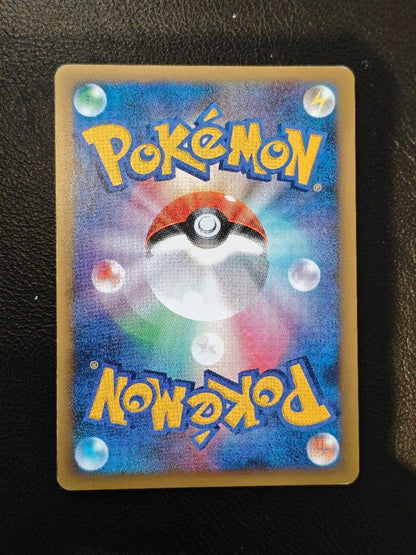 Pokémon Japan Pikachu 2009 collectible card 019/L-P from Daikiru Club Gold Rank campaign, clean front surface