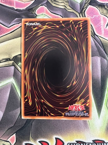 Yugioh Aromerlus the Cling of the 20th trading card for play use