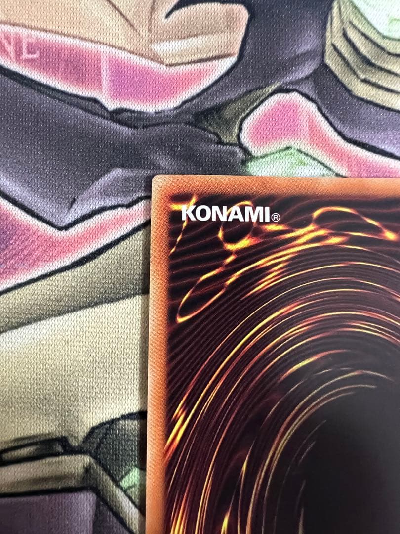 Yugioh Aromerlus the Cling of the 20th trading card for play use