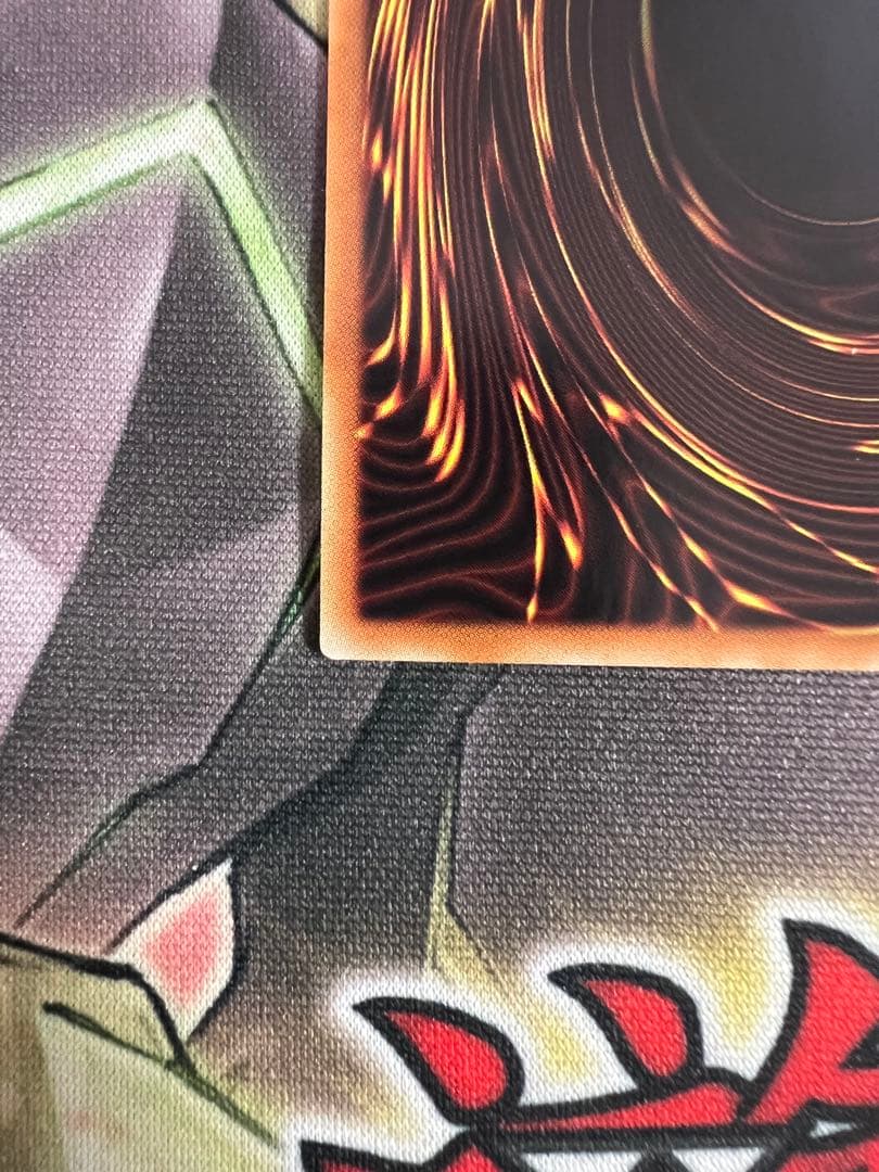 Yugioh Aromerlus the Cling of the 20th trading card for play use