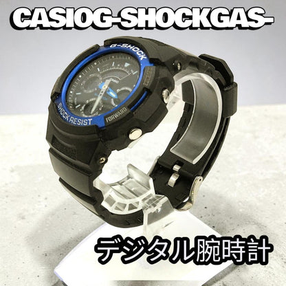 Casio G-Shock Digital Analogue AW-591 Model Watch — Japan Import