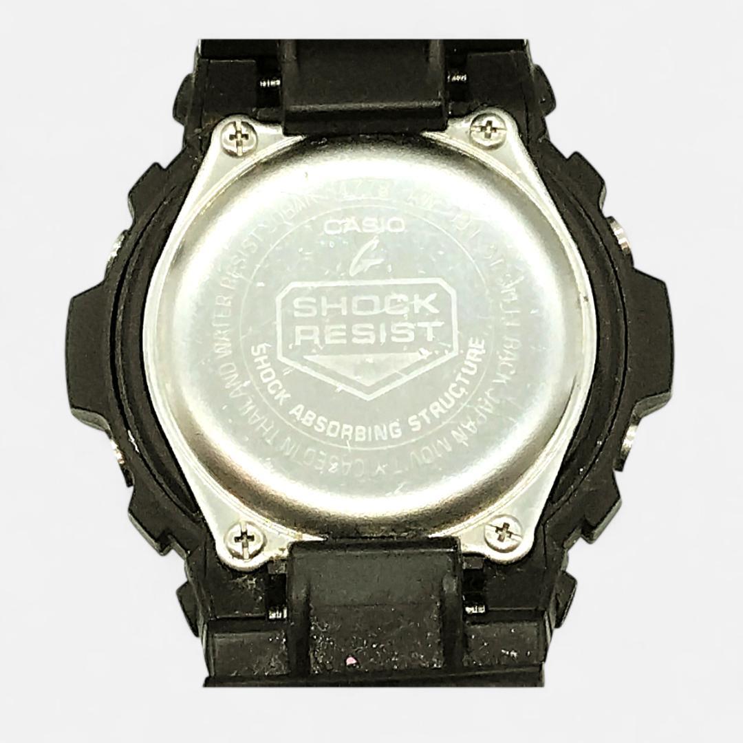 Casio G-Shock Digital Analogue AW-591 Model Watch — Japan Import