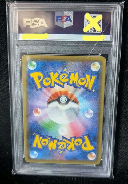 Close-up of Pokemon Center Woman Promo SR Mugen Zone card graded PSA10 in pristine condition