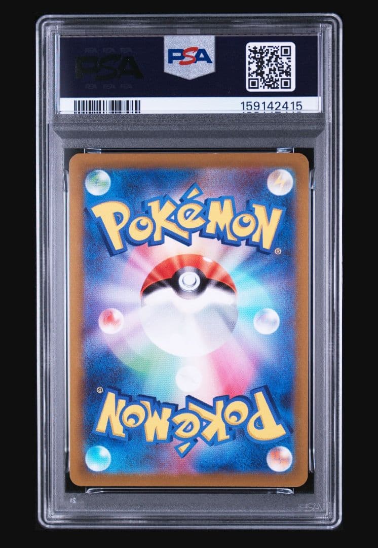 Bandai Pokémon GO Mewtwo VSTAR HR S10b collectible card graded PSA10