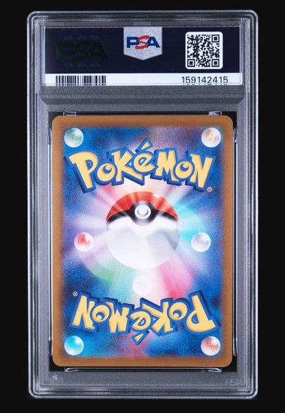 Bandai Pokémon GO Mewtwo VSTAR HR S10b collectible card graded PSA10