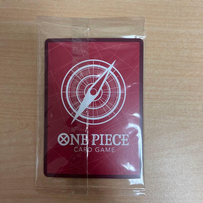 Sealed Yamato One Piece card from Weekly Shonen Jump All Applicants Service, official Japan import