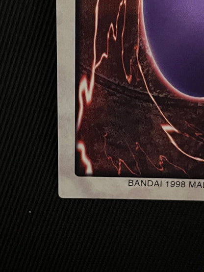 Bandai Yu-Gi-Oh Gate Guardian collectible card showing foil sparkle border and thin surface scratches