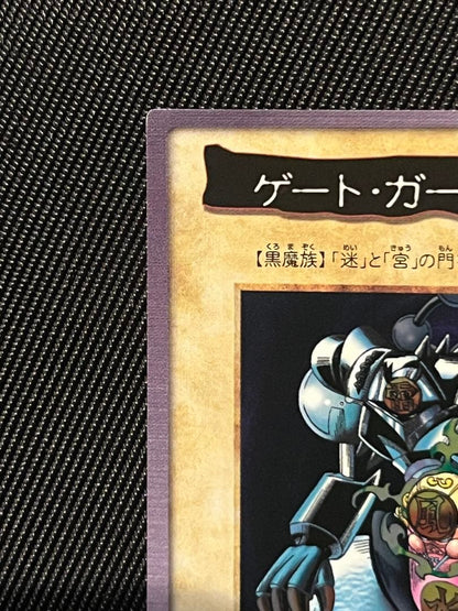 Bandai Yu-Gi-Oh Gate Guardian collectible card showing foil sparkle border and thin surface scratches