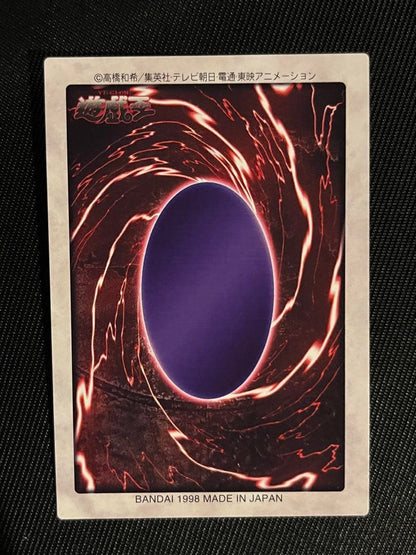 Bandai Yu-Gi-Oh Gate Guardian collectible card showing foil sparkle border and thin surface scratches