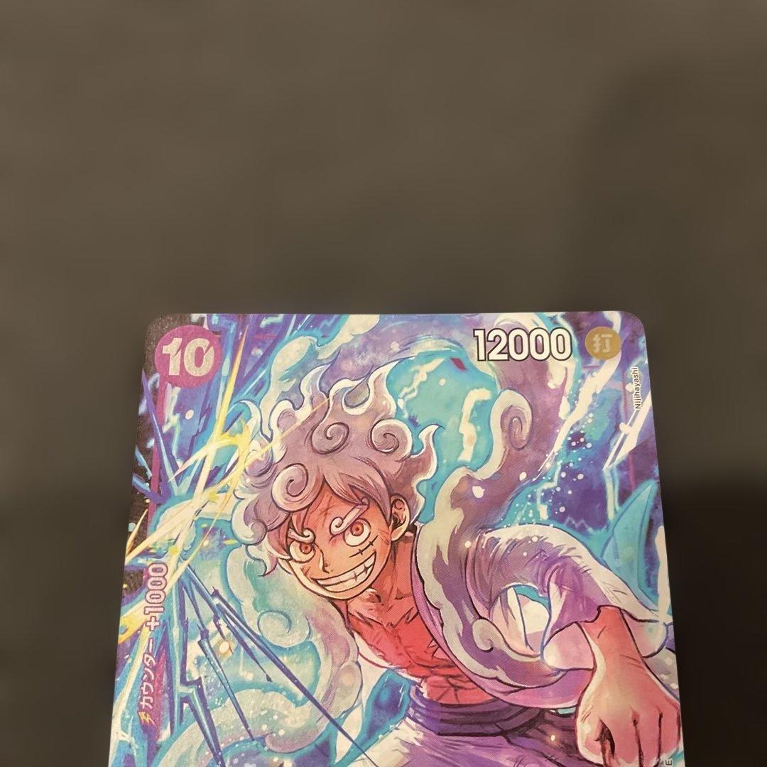 Bandai One Piece Card Game Monkey D Luffy P-041 promo card from Japan import