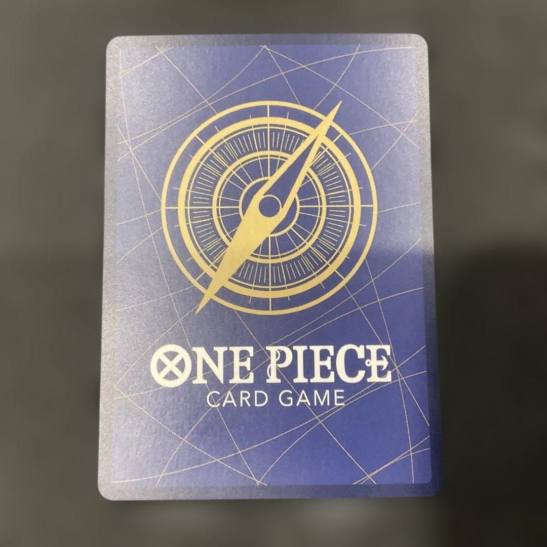 Bandai One Piece Card Game Monkey D Luffy P-041 promo card from Japan import