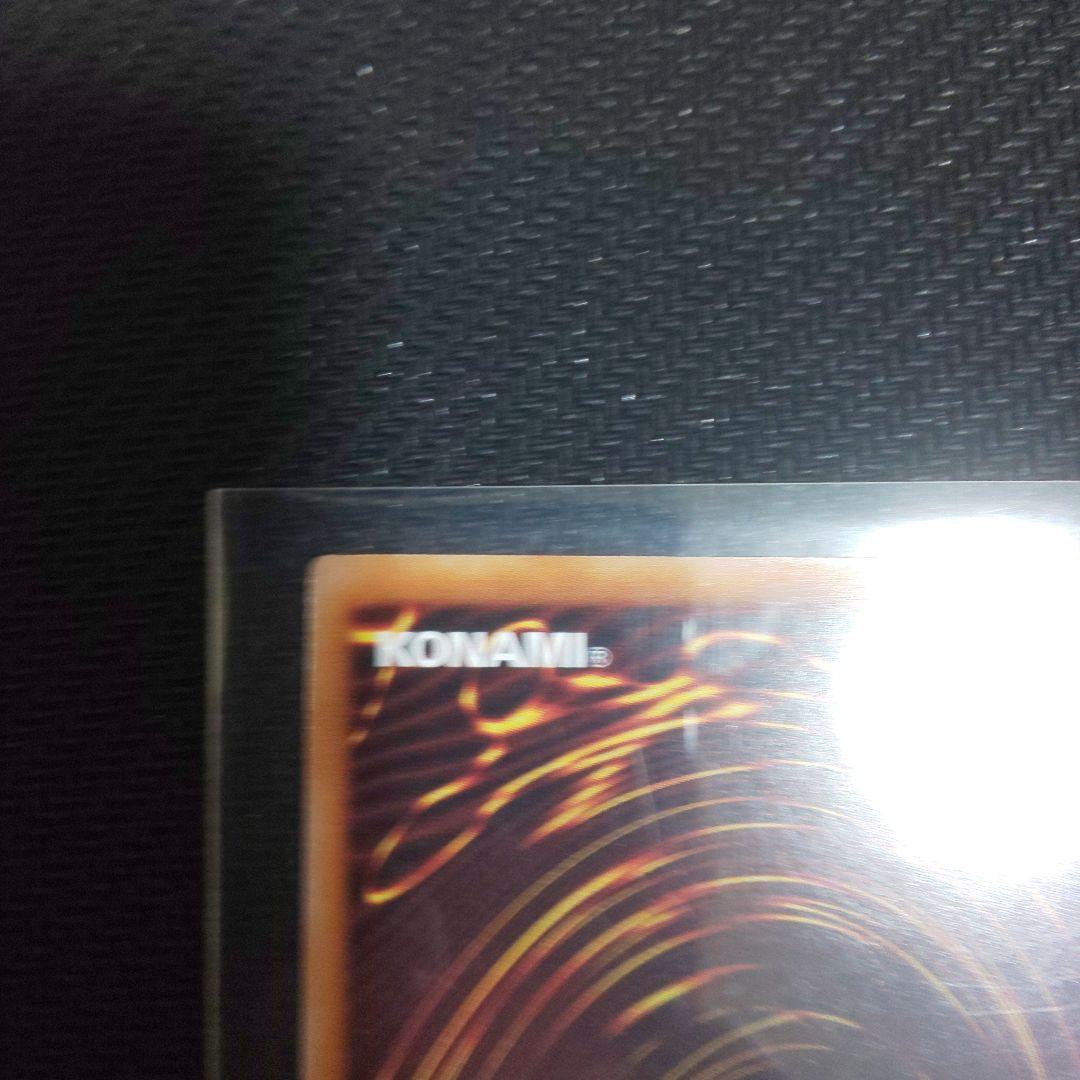 Yugioh Gaga Gaga Girl Zero Zero Call Prismagic Secret Rare single Japanese card in sleeve