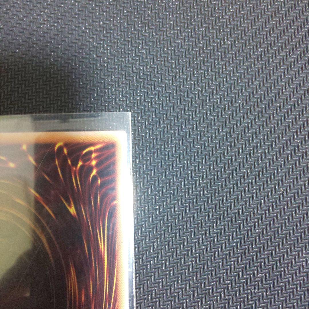Yugioh Gaga Gaga Girl Zero Zero Call Prismagic Secret Rare single Japanese card in sleeve