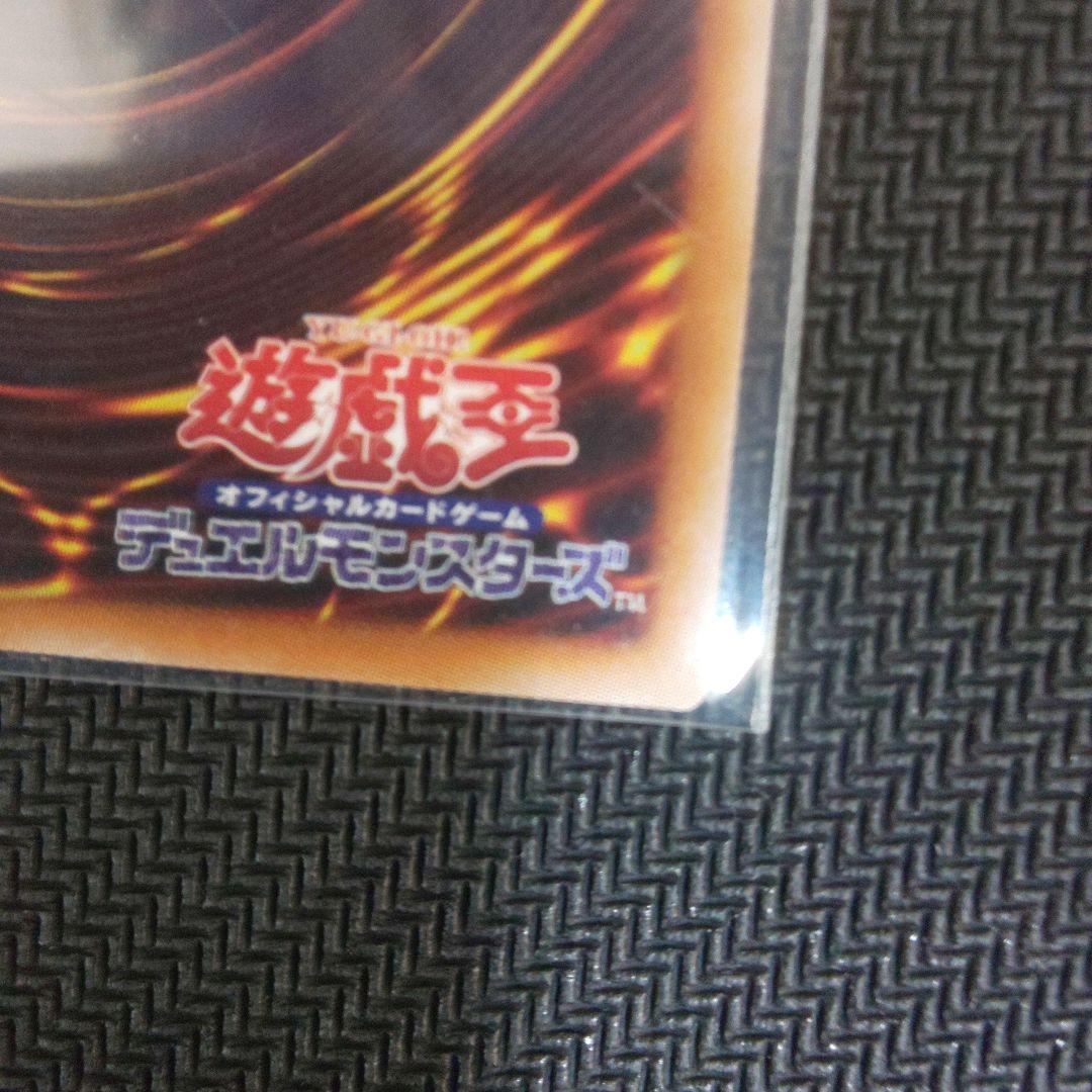 Yugioh Gaga Gaga Girl Zero Zero Call Prismagic Secret Rare single Japanese card in sleeve