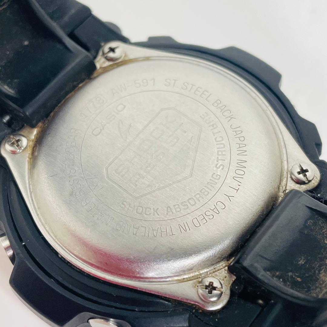 Casio G-Shock Watch Digital Analog AW-591 Black — Japan Import