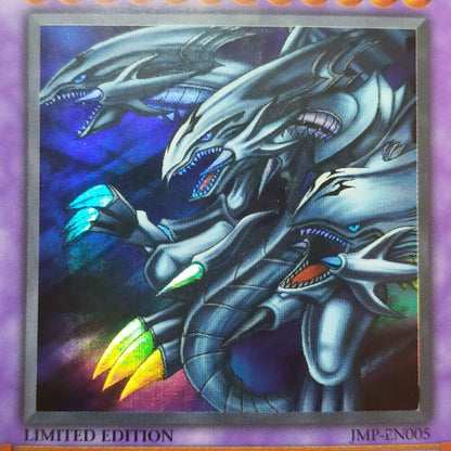 2006 Blue-Eyes Ultimate Dragon Ultrare Card with minor damage from North America Jump Edition