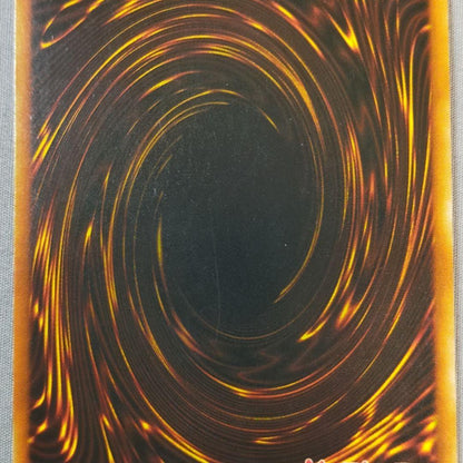 2006 Blue-Eyes Ultimate Dragon Ultrare Card with minor damage from North America Jump Edition