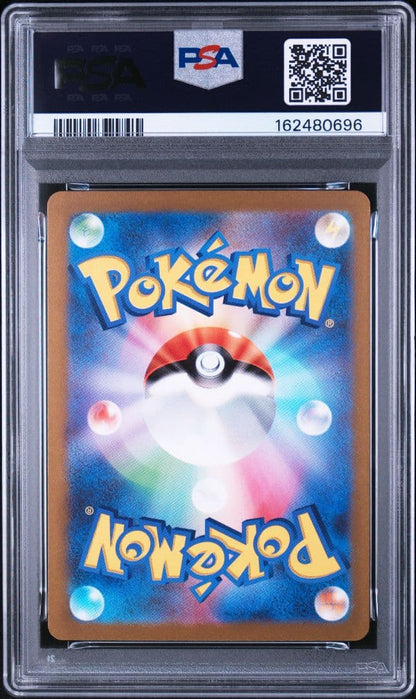 Bandai Pokemon World Championships PSA 10 Pikachu ex P card from Japan in gem mint condition