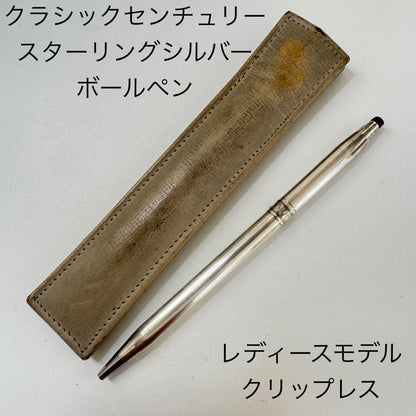 Cross Classic Century Sterling Silver Ladies Model