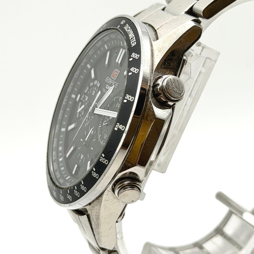 Casio Edifice Solar Chronograph Watch