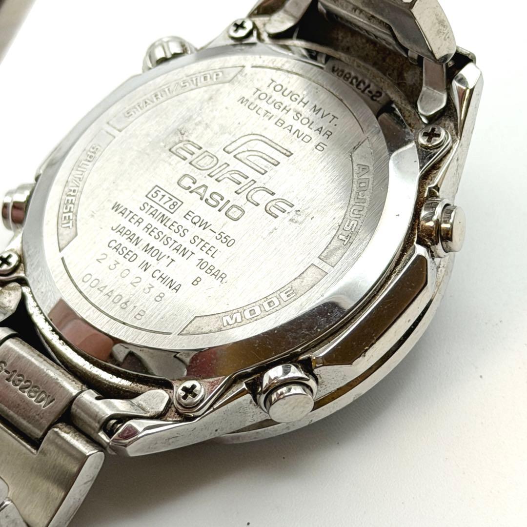 Casio Edifice Solar Chronograph Watch