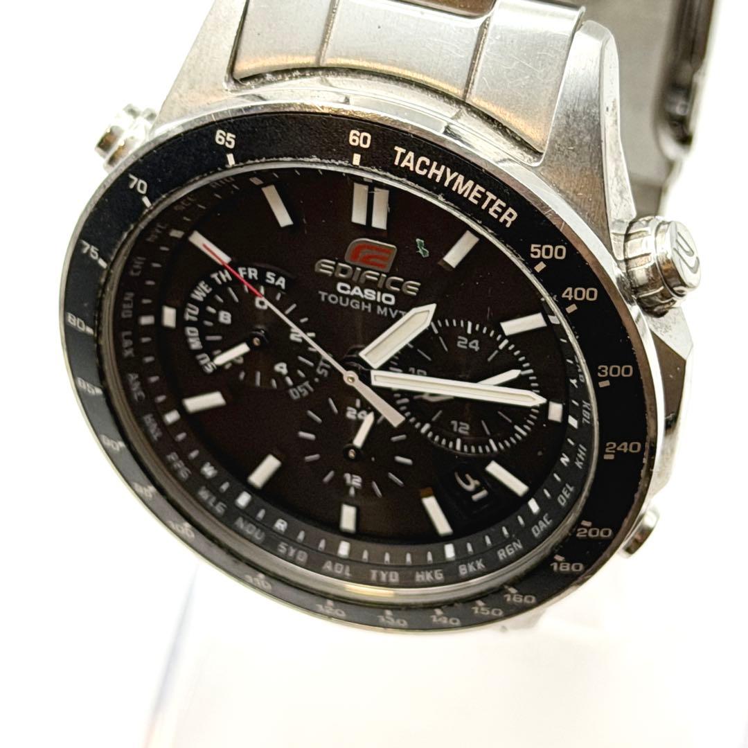 Casio Edifice Solar Chronograph Watch