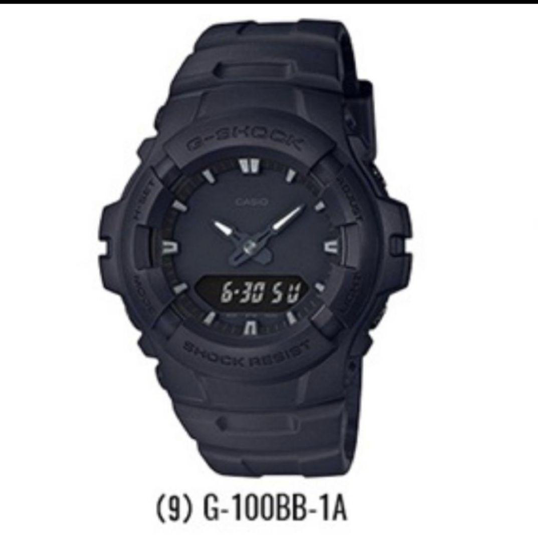 Casio G-Shock G-100BB Black Digital Watch All Black Resin Band Shock Resistant Japan Import