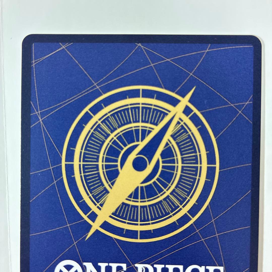 Used One Piece OP07-051 SR parallel card featuring Boa Hancock from the Japanese card game series