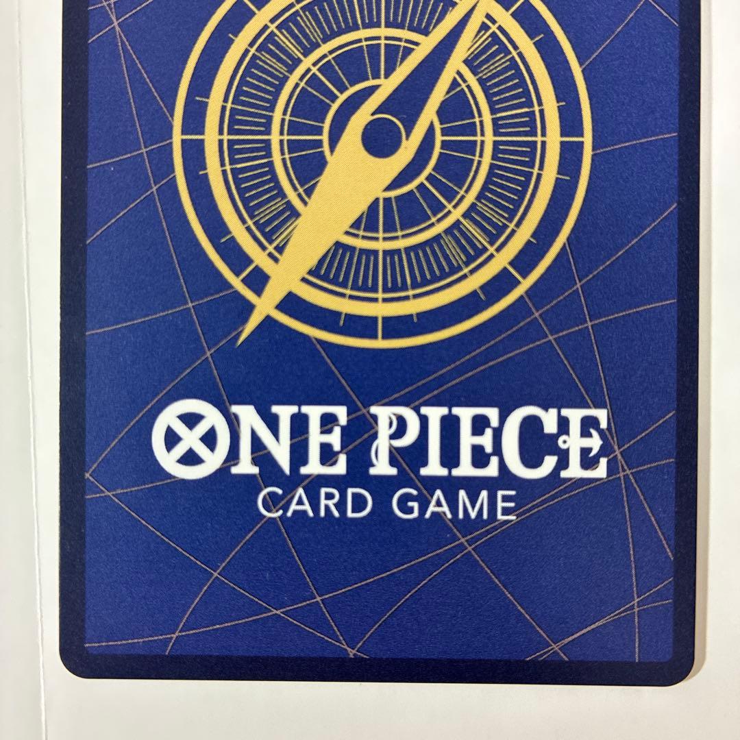 Used One Piece OP07-051 SR parallel card featuring Boa Hancock from the Japanese card game series
