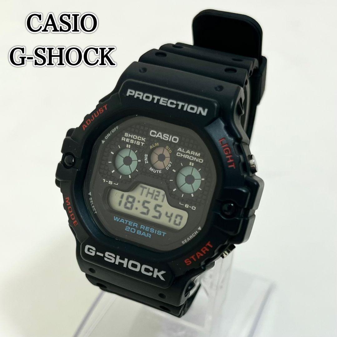 Casio G-Shock Square Digital Quartz Watch Model DW-5900 Black — Japan Import