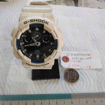 Casio G-Shock GA-100-1A4 White Digital Analog Combination Watch — Japan Import