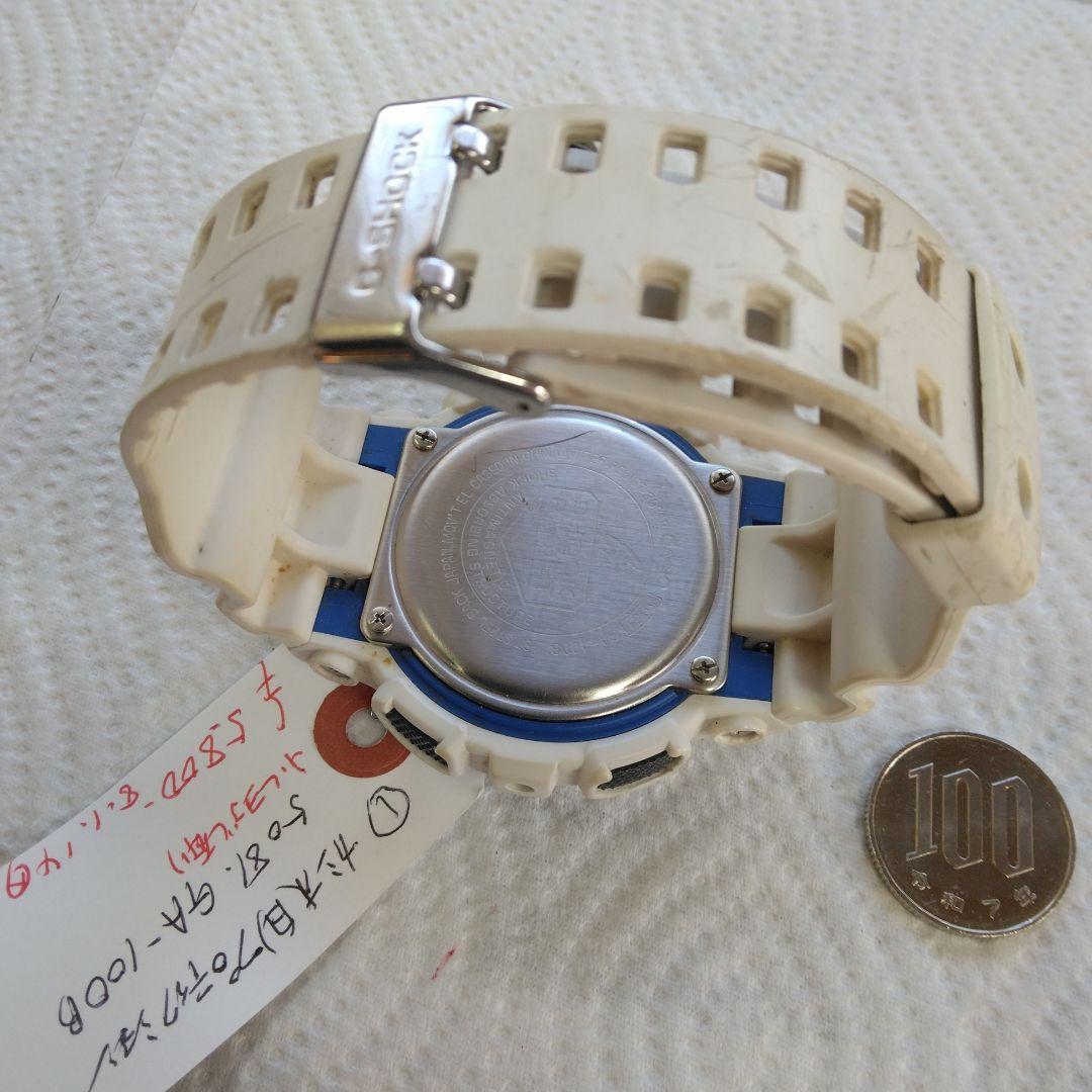 Casio G-Shock GA-100-1A4 White Digital Analog Combination Watch — Japan Import
