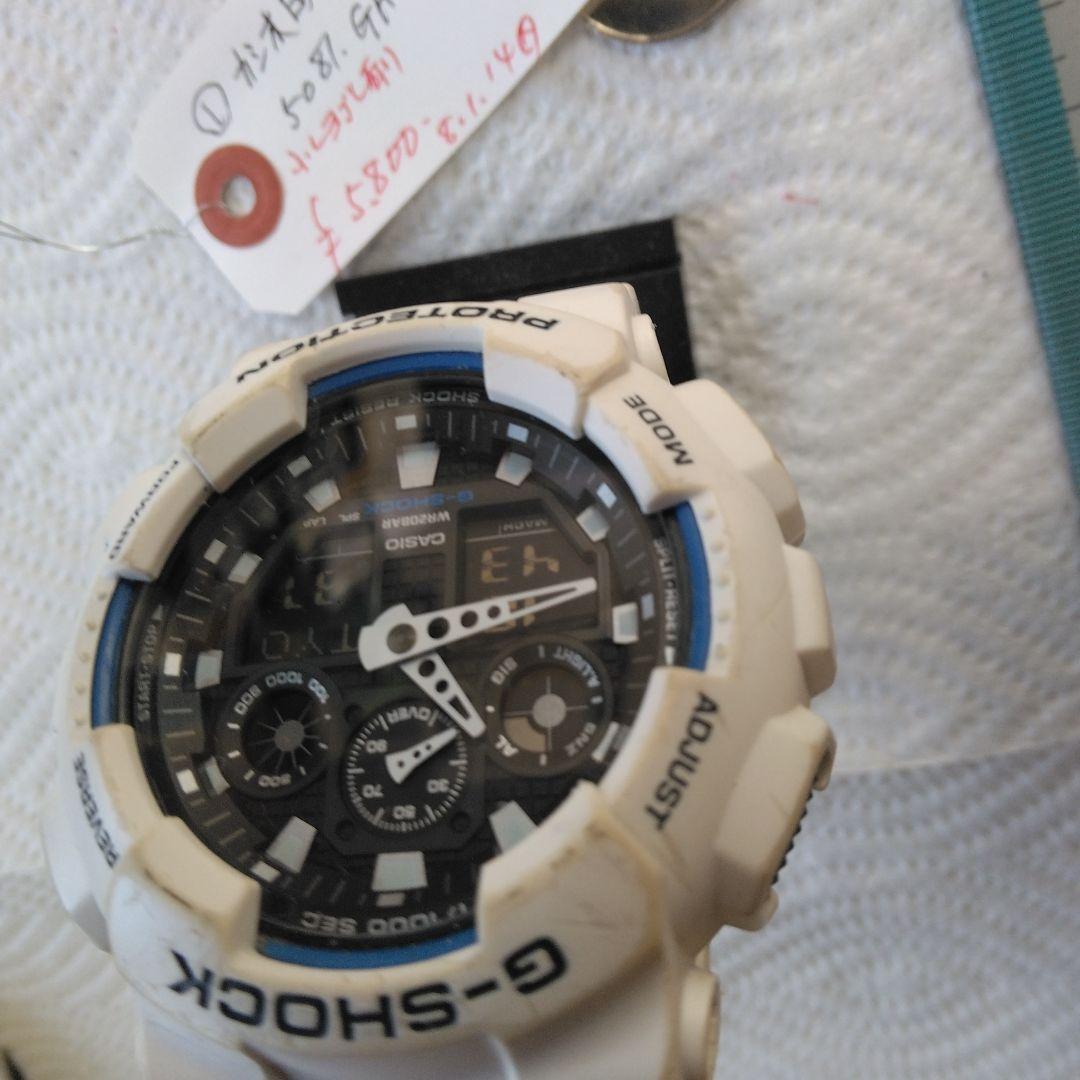 Casio G-Shock GA-100-1A4 White Digital Analog Combination Watch — Japan Import