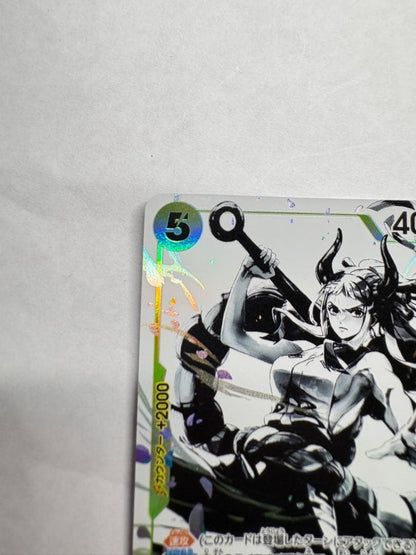 Yamato C card from One Piece Card Game in protective sleeve, Japan import