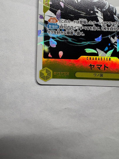 Yamato C card from One Piece Card Game in protective sleeve, Japan import