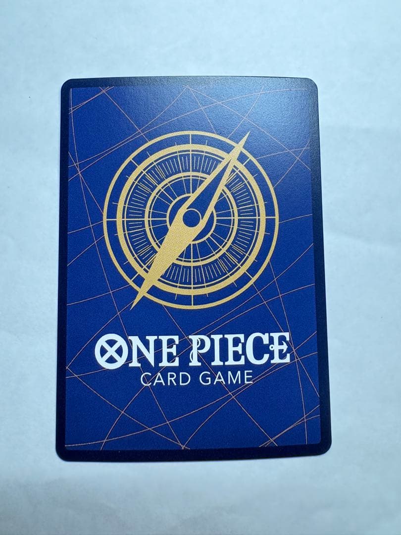 Yamato C card from One Piece Card Game in protective sleeve, Japan import