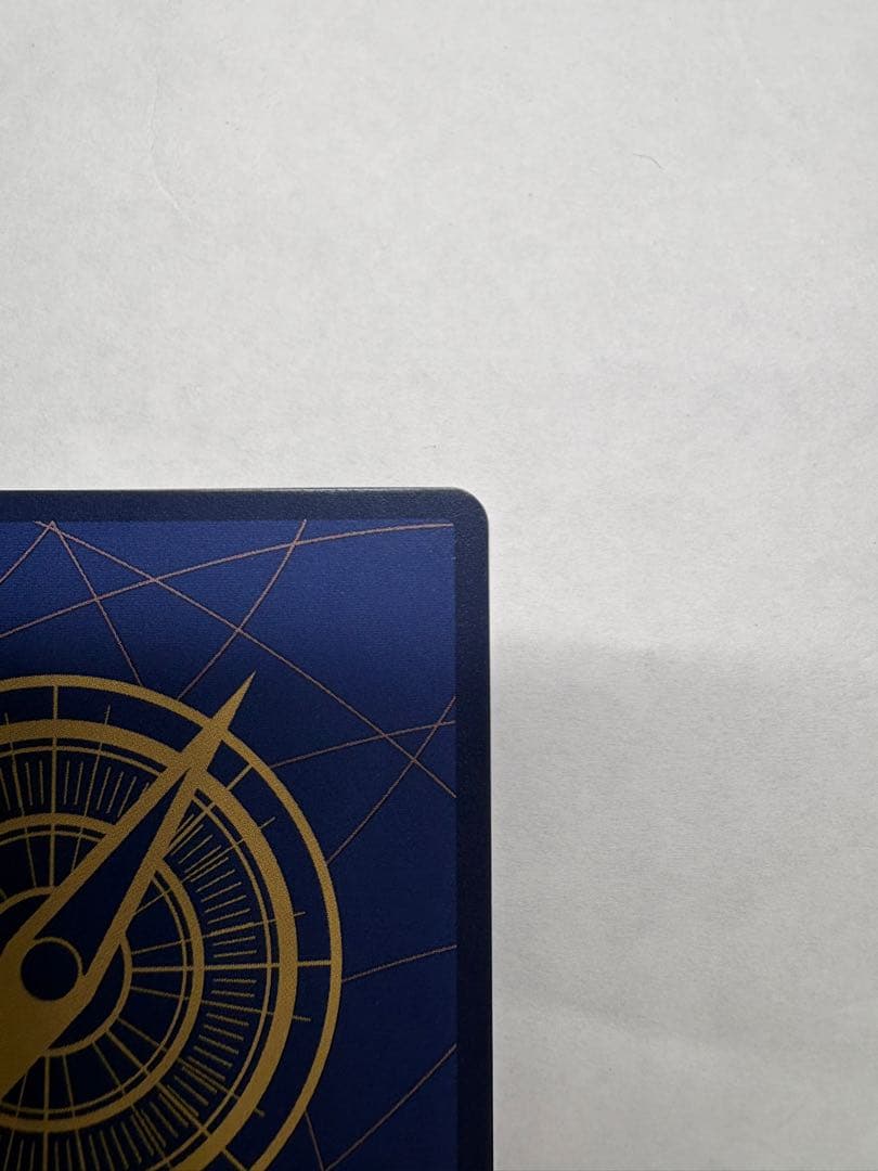 Yamato C card from One Piece Card Game in protective sleeve, Japan import