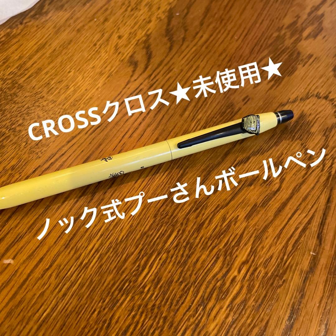 Used Cross Sheaffer Pen No.28 ballpoint pen with black oil-based ink, Japan import