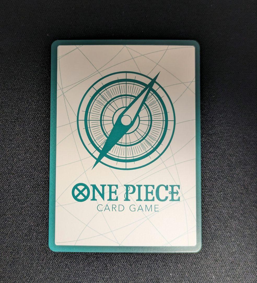 One Piece Card Game Premium Booster 2 Gear 5 Nika Luffy Gold Don Card in sleeve and loader with packaging