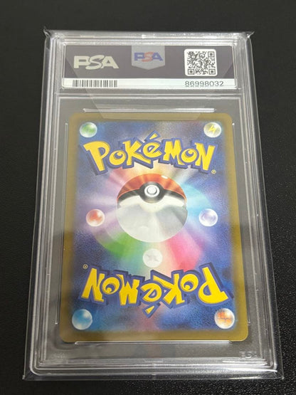 PSA10 gem-mint Mewtwo V RR card from Pokémon GO with no visible flaws