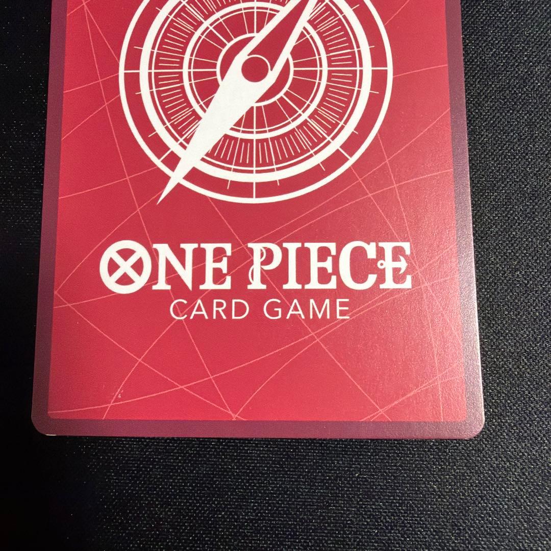 Monkey D. Luffy OP01 Promo One Piece trading card family deck set including promotional card and deck