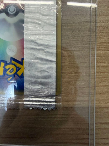 Unopened Wave Lusario Promo Pokemon Card PCG-P 075 from PCG series with Japanese text